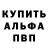 ГЕРОИН гречка TheMightyKiD38