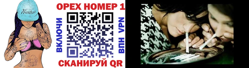 Кокаин 99%  сайты даркнета телеграм  Куровское  MEGA зеркало 