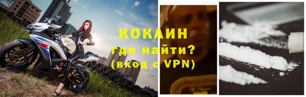 a pvp Абинск