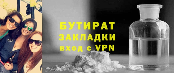 a pvp Абинск