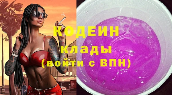 a pvp Абинск