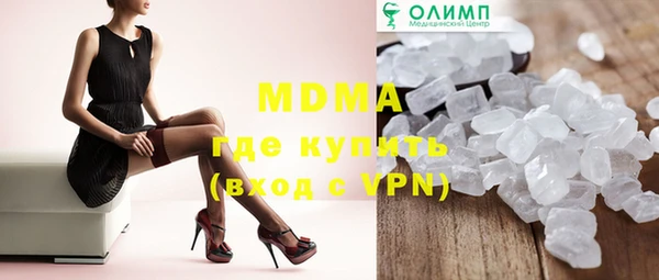 мдпв Алексеевка