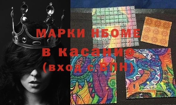 a pvp Абинск