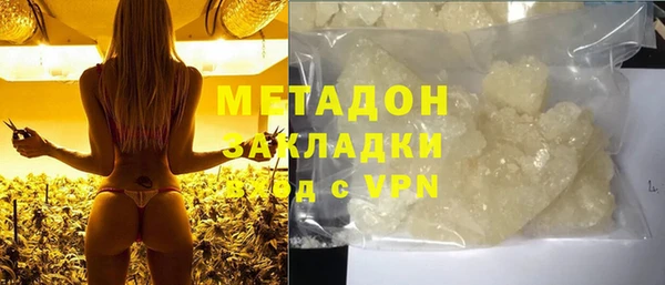 a pvp Арсеньев
