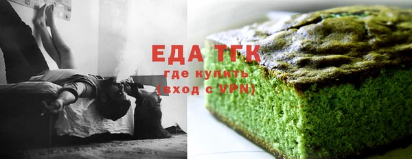 a pvp Абинск