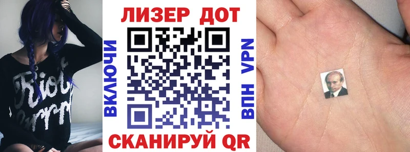 наркотики  Куровское  Марки NBOMe 1500мкг 